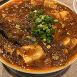 鶏中華 ヤンヤン飯店 - 
