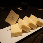 YORONIKU TOKYO AZABUDAIHILLS - 