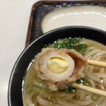 Udon Maruka - 