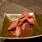 YORONIKU TOKYO AZABUDAIHILLS - 