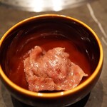 YORONIKU TOKYO AZABUDAIHILLS - 