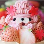 クレープリー チロル - 