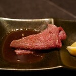 YORONIKU TOKYO AZABUDAIHILLS - 