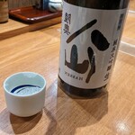 天ぷら 日本料理 あら川 - 