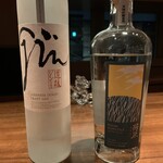 バー ミュズレ - 