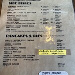 ダコタ ラスティック テーブル - 