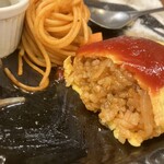 レストラン カタヤマ - 