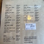 ダコタ ラスティック テーブル - 