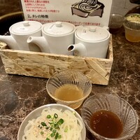 にくはじ - 
