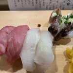 Uogashi Sushi - 