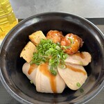 地産地消食堂 アカギメシ - 