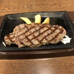 ステーキガスト - 