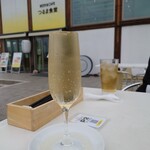 Bia Ando Kafe Tsuruma Shokudou - 