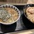 京都 麺屋たけ井 - 料理写真:つけ麺大盛り（1110円）