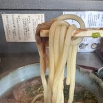 Kamaage Udon Futaba - 