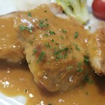 キッチン ブルー グローブ - パセリが乗っていました