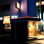 すき家 - 