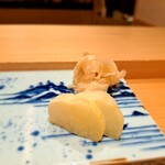 Sushi Ginza Onodera Otouto - ⚫べったら漬け