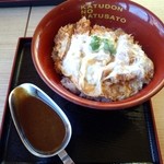 かつさと - かつ丼にトッピングカレー
            