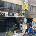 Izakaya Hikari - 外観