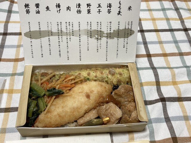 海苔弁 いちのや 靖国通り本店 人形町店 - 人形町/弁当 | 食べログ