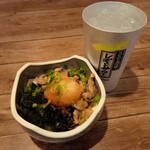 おいなはれ - 酎ハイ(レモン)＆砂ズリおろしポン酢