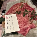 京の焼肉処 弘 - 