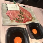 Kyou No Yakiniku Dokoro Hiro - 