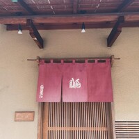 百万石 - 