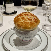 メゾン ポール・ボキューズ - 