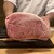 肉割烹 五平 - 料理写真:サーロインブロック