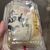 博多ひびき鶏 秘伝のたれ 博多からあげ 響 神戸中央店