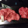 黒毛和牛＆極上牛タン＆焼肉バル THE BLACK BULL CLUB 高崎店