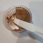 ラツヤ・トレトゥール - 牛スジのリエット食べかけごめん