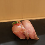 Sushi Ba Nigiri Te - 