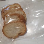 ラツヤ・トレトゥール - 薄切りパンに塗って