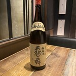 天狗舞　山廃仕込み　純米酒