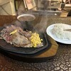 ステーキハウス リベラ - 料理写真: