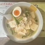 塩生姜らー麺専門店 MANNISH - 【限定】豆腐らー麺(1,100円)