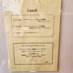 ポルトブラン - 