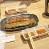 ぎょうざ歩兵 京都髙島屋S.C.店