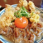 Marugame Seimen - 