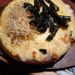 Sennennoutage - 揚げ餅ととろろチーズのオーブン焼