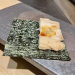 Sushi Muku Sushi Hakugin - 