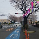 キッチン ブルー グローブ - 駅前の並木通り