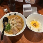 永斗麺 - 