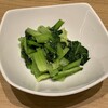Dhin Tai Fon - 季節の青菜炒めニンニク風味