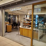 Curly's Croissant TOKYO BAKE STAND - 