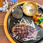 炭火ハンバーグ 肉焼き亭 - 