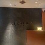 KICHIRI - 